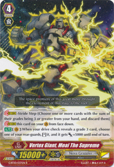 Vertex Giant, Moai The Supreme - G-BT10/037EN - R