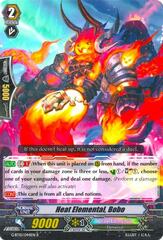 Heat Elemental, Bobo - G-BT10/044EN - R