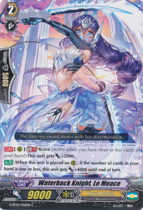 Waterback Knight, Le Meace - G-BT10/046EN - C