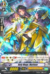 Holy Mage, Marlene - G-BT10/055EN - C