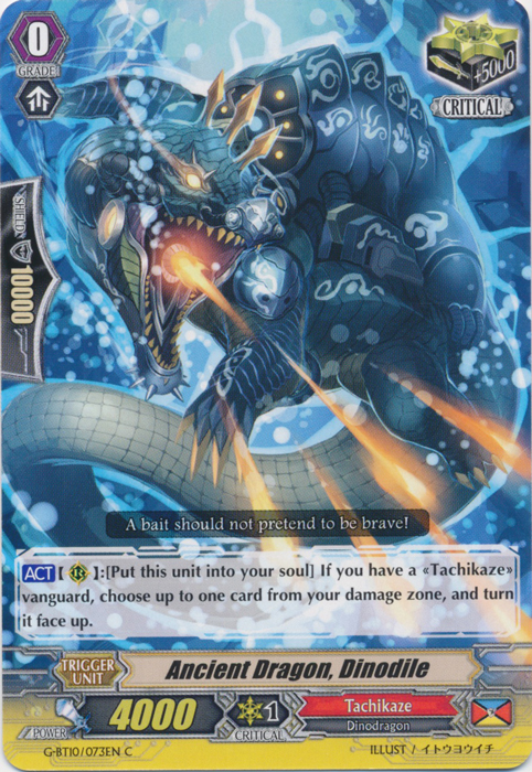 Ancient Dragon, Dinodile - G-BT10/073EN - C Ancient Dragon, Dinodile - G-BT10/073EN - C