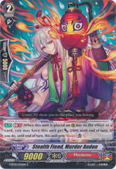 Stealth Fiend, Murder Andon - G-BT10/076EN - C