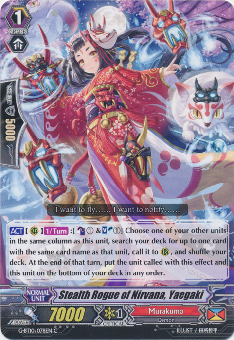Stealth Rogue of Nirvana, Yaegaki - G-BT10/078EN - C
