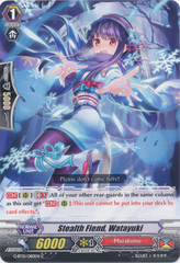 Stealth Fiend, Watayuki - G-BT10/080EN - C