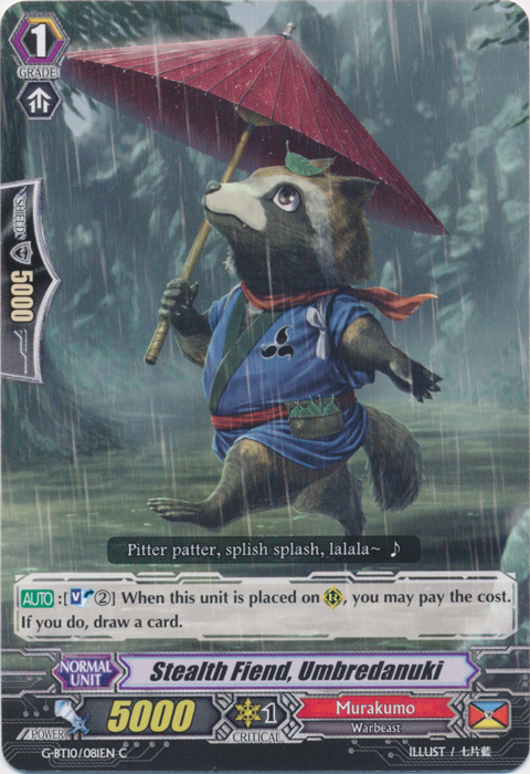 Stealth Fiend, Umbredanuki - G-BT10/081EN - C
