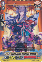 Stealth Rogue Courtesan, Agemaki - G-BT10/085EN - C