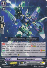 Neptune Blaukluger - G-BT10/093EN - C