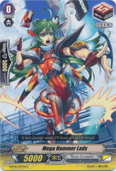 Mega Hammer Lady - G-BT10/097EN - C