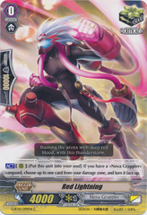 Red Lightning - G-BT10/099EN - C