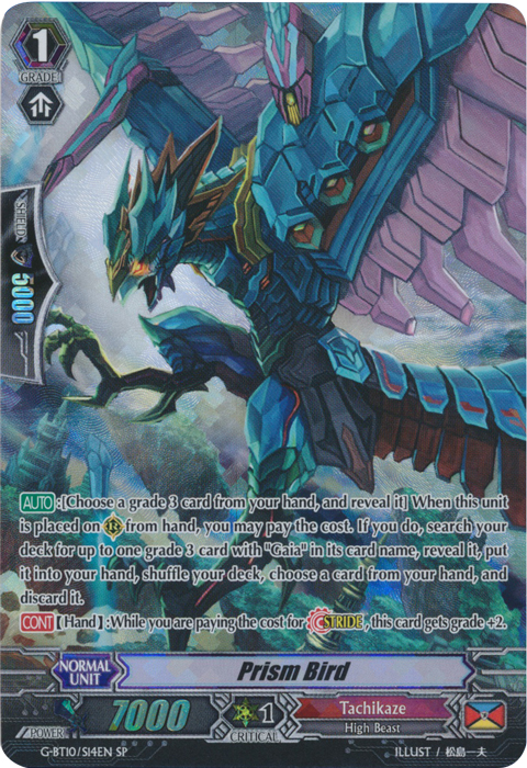 Prism Bird - G-BT10/S14EN - SP