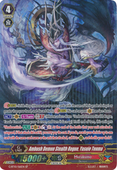 Ambush Demon Stealth Rogue, Yasuie Tenma - G-BT10/S16EN - SP