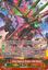 Great Emperor Dragon, Gaia Dynast - G-BT10/S05EN - SP