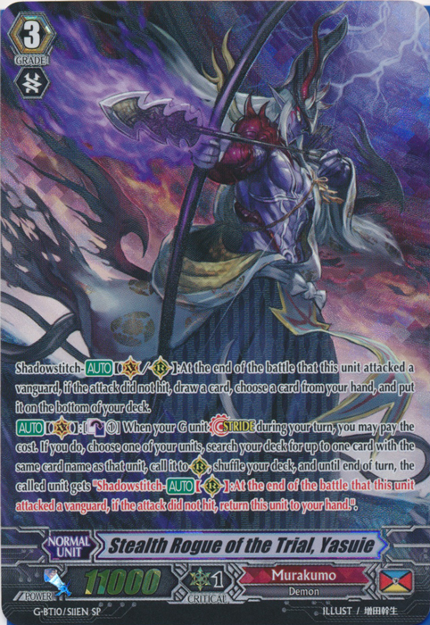 Stealth Rogue of the Trial, Yasuie - G-BT10/S11EN - SP