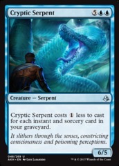 Cryptic Serpent - Foil