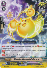 Thunder Elemental, Gororo - PR/0269EN - PR