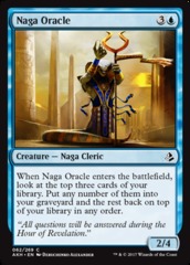 Naga Oracle