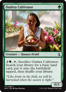 Oashra Cultivator