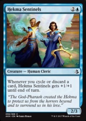 Hekma Sentinels - Foil