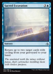 Sacred Excavation - Foil