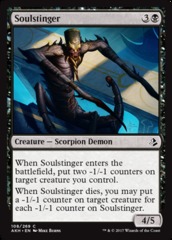 Soulstinger - Foil