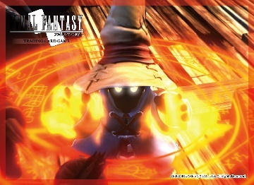 Square Enix - Final Fantasy Ix Vivi Sleeves