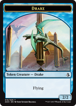 Drake Token