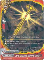 Arc Dragon Sword Cane - X-BT01/0027EN - R