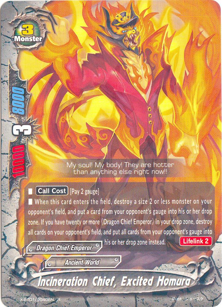 Incineration Chief, Excited Homura - X-BT01/0040EN - R