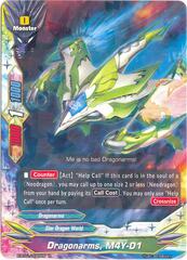 Dragonarms, M4Y-D1 - X-BT01/0045EN - R