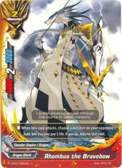 Rhombus the Bravebow - X-BT01/0054EN - U