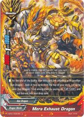 Mera Exhaust Dragon - X-BT01/0057EN - U