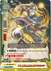 Pale Yellow Fiend, Kid Hoshiguma - X-BT01/0063EN - U
