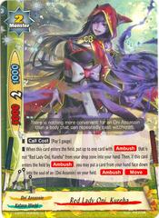 Red Lady Oni, Kureha - X-BT01/0064EN - U
