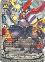 Chief of Steel, Iron Tetsu - X-BT01/0072EN - U