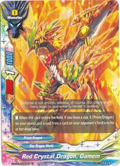 Red Crystal Dragon, Gamein - X-BT01/0080EN - U