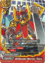 All-Rounder Warrior, Tetra - X-BT01/0085EN - C