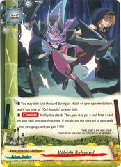 Midnight Bodyguard - X-BT01/0096EN - C