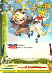 Art of Item Blasting - X-BT01/0097EN - C