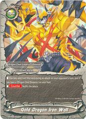 Gold Dragon Iron Wall - X-BT01/0104EN - C