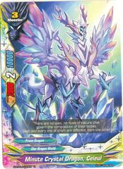Minute Crystal Dragon, Ceieul - X-BT01/0107EN - C