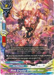 Pink Crystal Dragon, Rose - X-BT01/0108EN - C