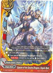 Captain of the Cavalry Dragons, Kegale Byde - X-SD01/0002EN - TD
