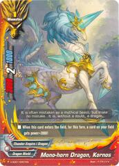 Mono-horn Dragon, Kornos - X-SD01/0007EN - TD