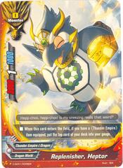 Replenisher, Heptor - X-SD01/0008EN - TD