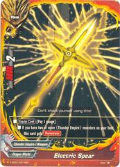 Electric Spear - X-SD01/0014EN - TD