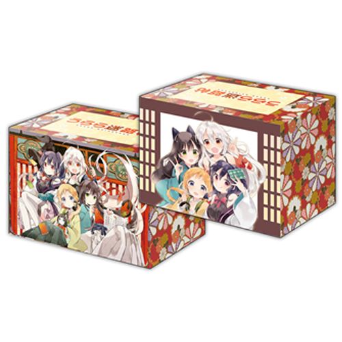 Bushiroad Deck Holder: Collection V2 #176