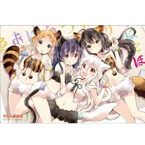 Bushiroad Rubber Playmat: Collection #31-V77 - Urara Maze Book