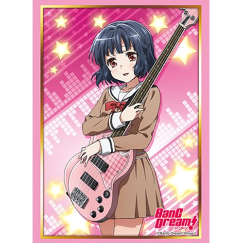 Bushiroad Sleeves: Collection High Grade #251 - Vol.1255