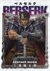 Berserk Tp Vol 38 (Mr) (STL044231)