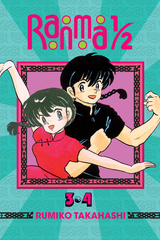 Ranma 1/2 2In1 Tp Vol 02 (STK637142)